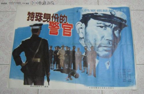 仿制假密西西比州立大学文凭