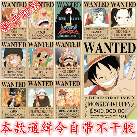 仿制假日本富山国际大学文凭毕业证